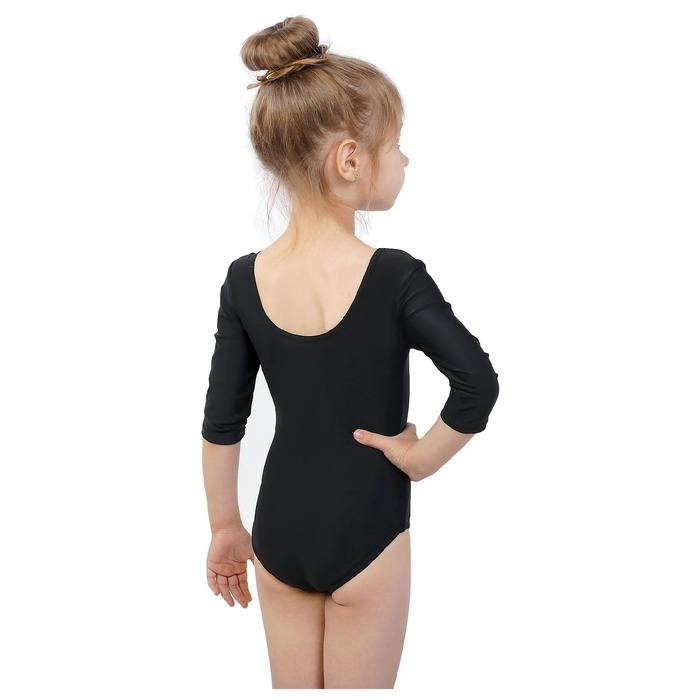 Купальник гимнастический Grace Dance TS Gymnastics