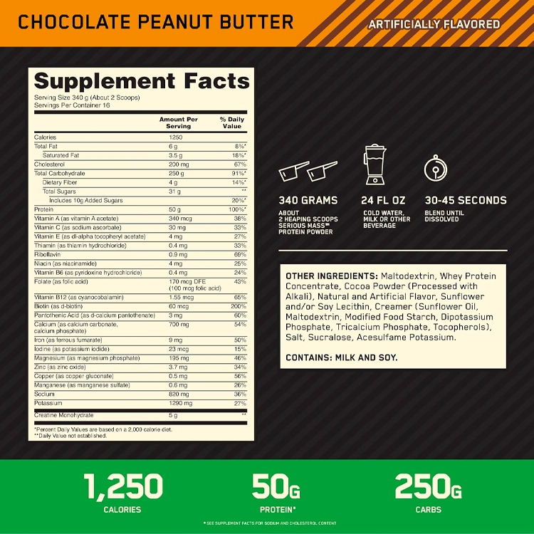 Gheiner Optimum Nutrition SERIOUS MASS CHOCOLATE Peanut Butter 12lb