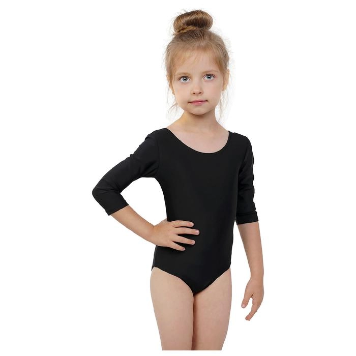 Купальник гимнастический Grace Dance TS Gymnastics