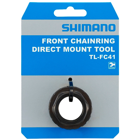 Ключи SHIMANO TL-FC41