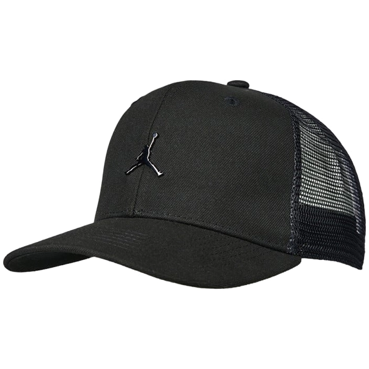 Chipiu Nike JAN METAL JUMPMAN TRUCKER