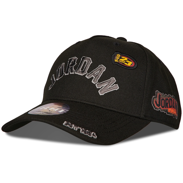 Chipiu Nike JAN JORDAN SIGNATURE CURVEB