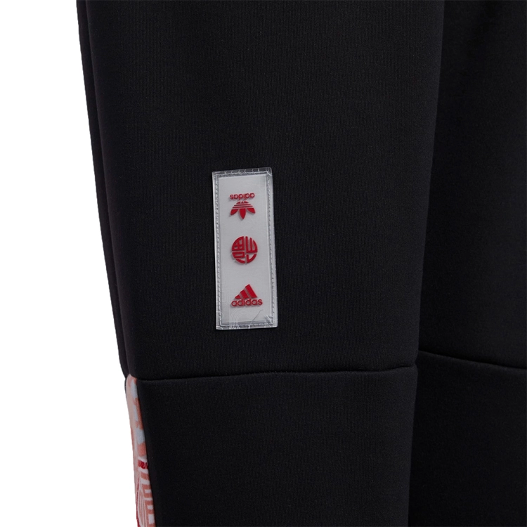 Брюки Adidas JK CNY PE PNT