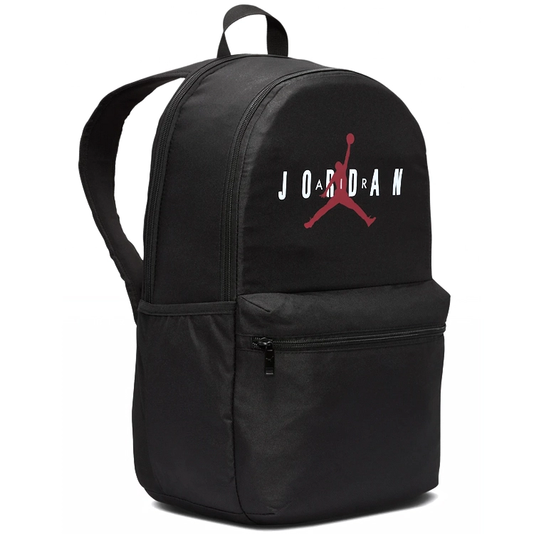 Rucsac Nike JAM HBR BACKPACK