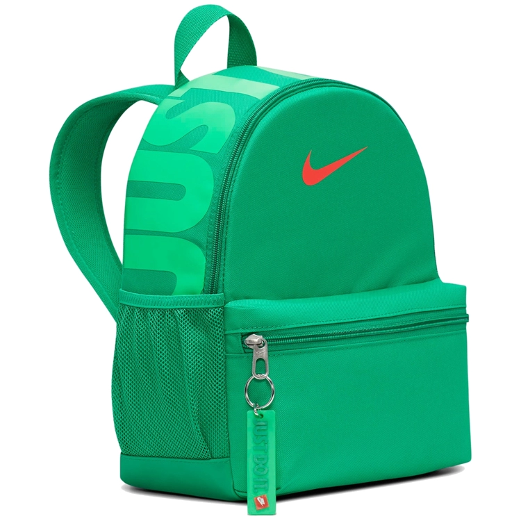 Рюкзак Nike Y NK BRSLA JDI MINI BKPK