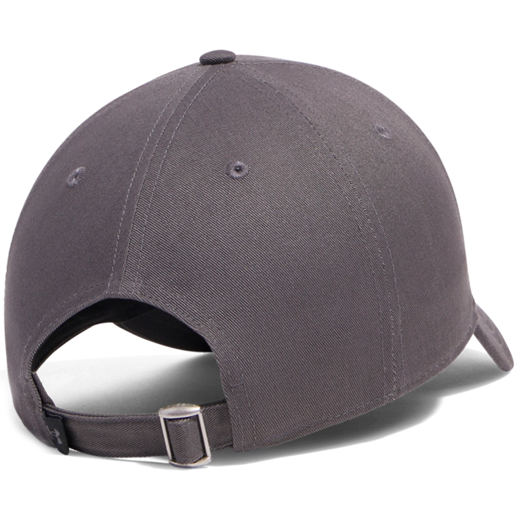 Chipiu Under Armour M SPORTSTYLE METAL ADJ