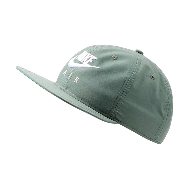Chepiu Nike U NSW PRO CAP AIR