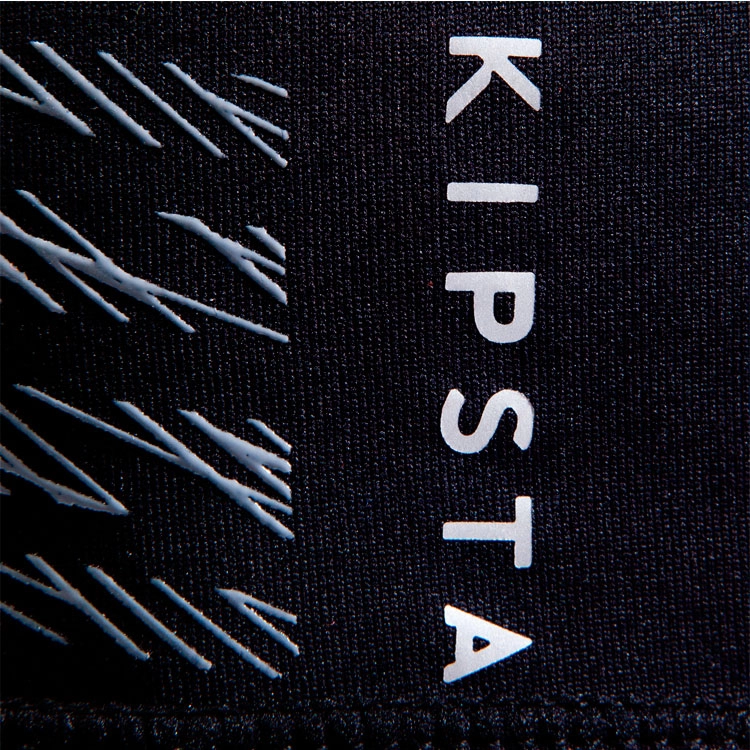 Шапка Kipsta HAT KDRY500 AD