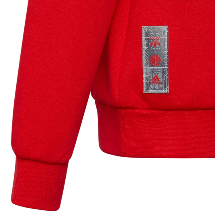 Толстовка Adidas JK CNY SP CREW