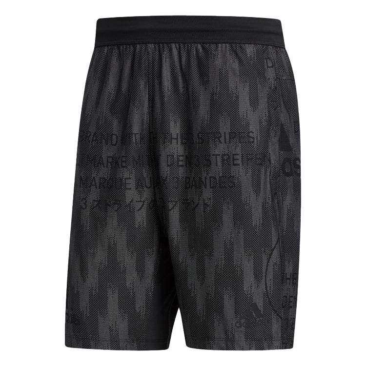 Sorti Adidas CITY KNIT SHORT