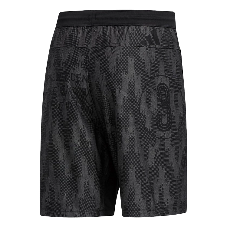 Sorti Adidas CITY KNIT SHORT