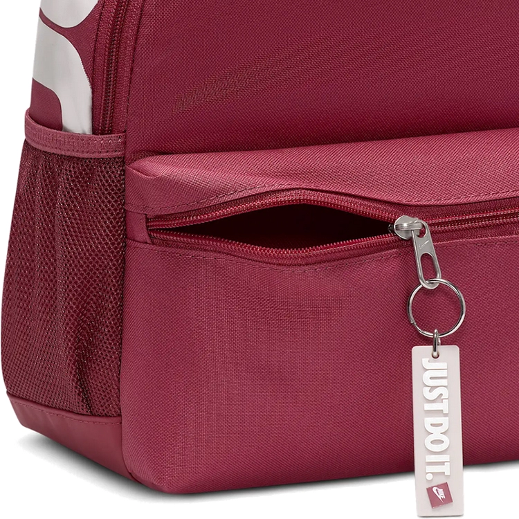 Рюкзак Nike Y NK BRSLA JDI MINI BKPK