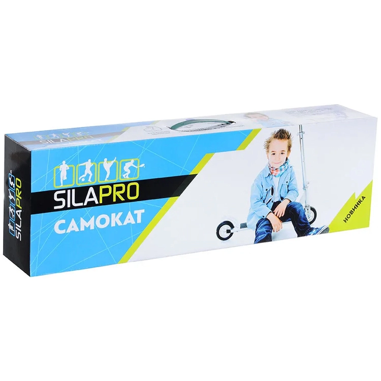 Самокат 2-х колесный SILAPRO Scooter 2-wheels