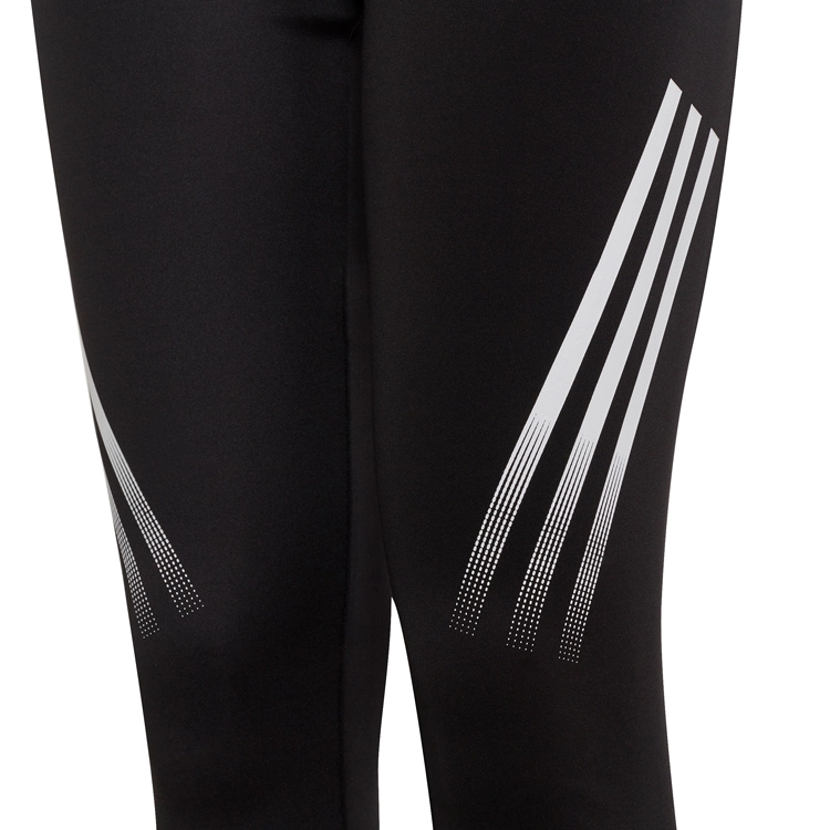 Легинсы Adidas G BTHIS3S TIGHT