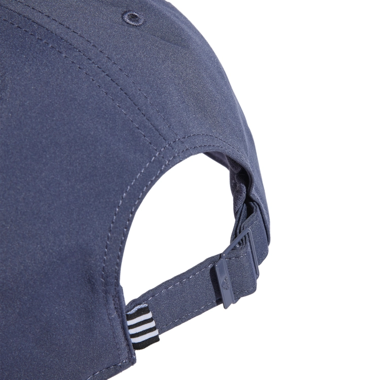 Chipiu Adidas BBALLCAP LT MET