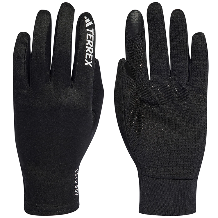 Manusi Adidas TRX COLD RDY GL