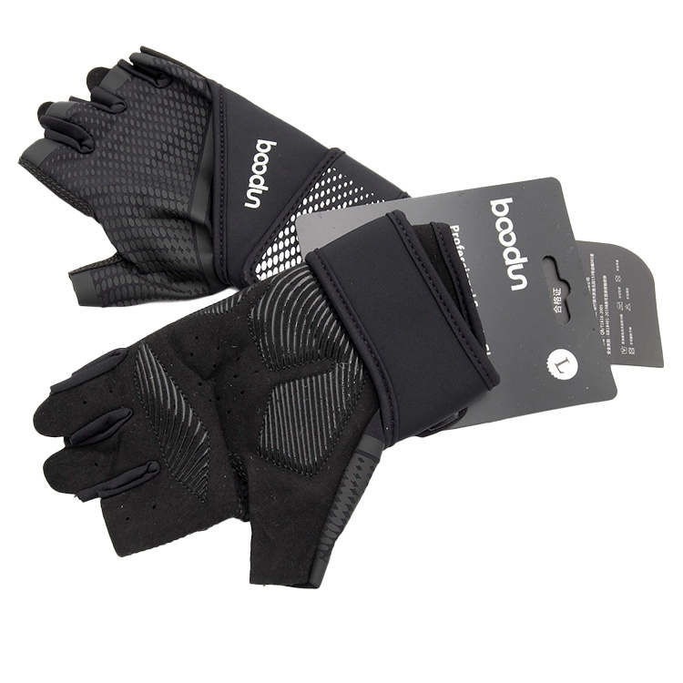 Перчатки Demix Gloves
