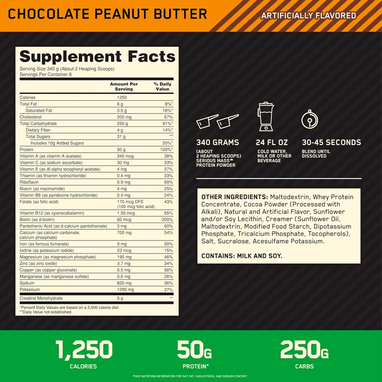 Gheiner Optimum Nutrition SERIOUS MASS CHOCOLATE Peanut Butter 6lb