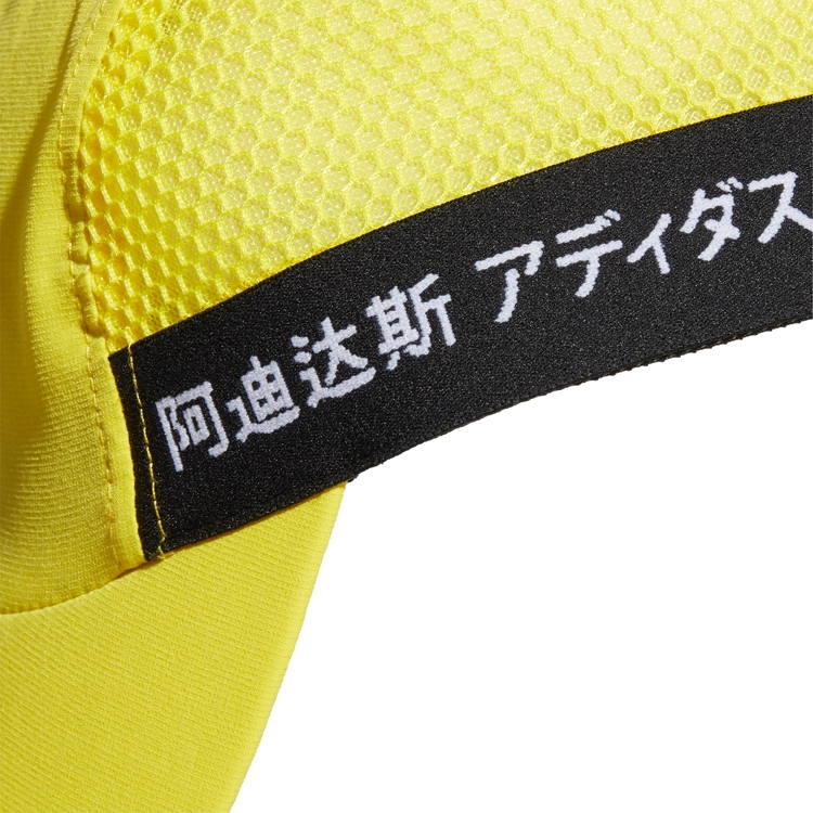 Кепка Adidas RU SIDE C A.R.