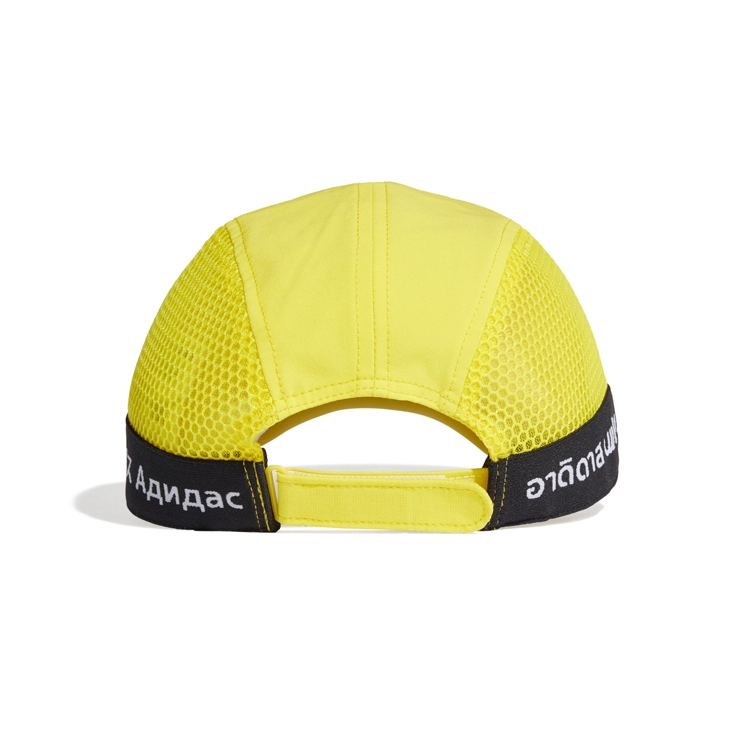 Кепка Adidas RU SIDE C A.R.