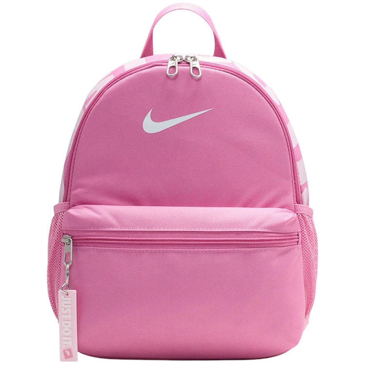 Rucsac Nike Y NK BRSLA JDI MINI BKPK