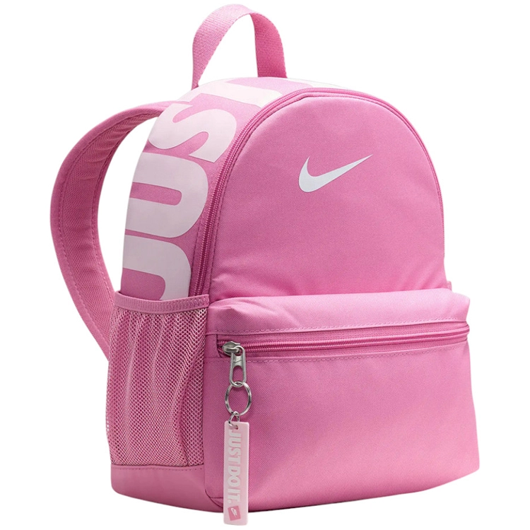 Rucsac Nike Y NK BRSLA JDI MINI BKPK