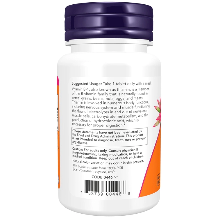 Витамины Now Foods Vitamin B-1 100 mg