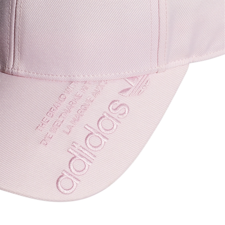 Chepiu Adidas BASEBALL CAP