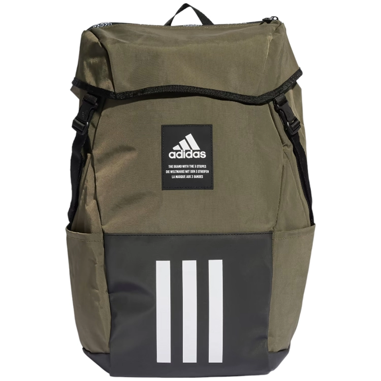Rucsac Adidas 4ATHLTS BP