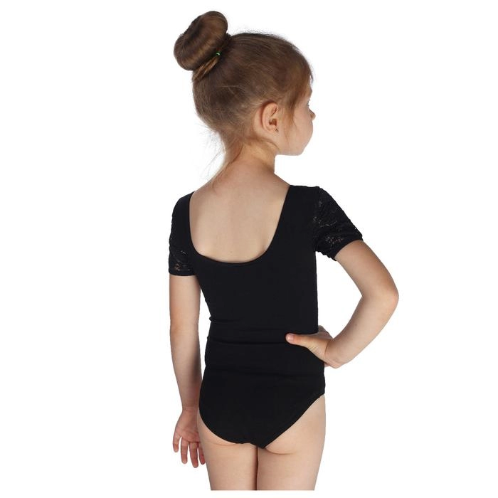 Купальник гимнастический Grace Dance TS Gymnastics