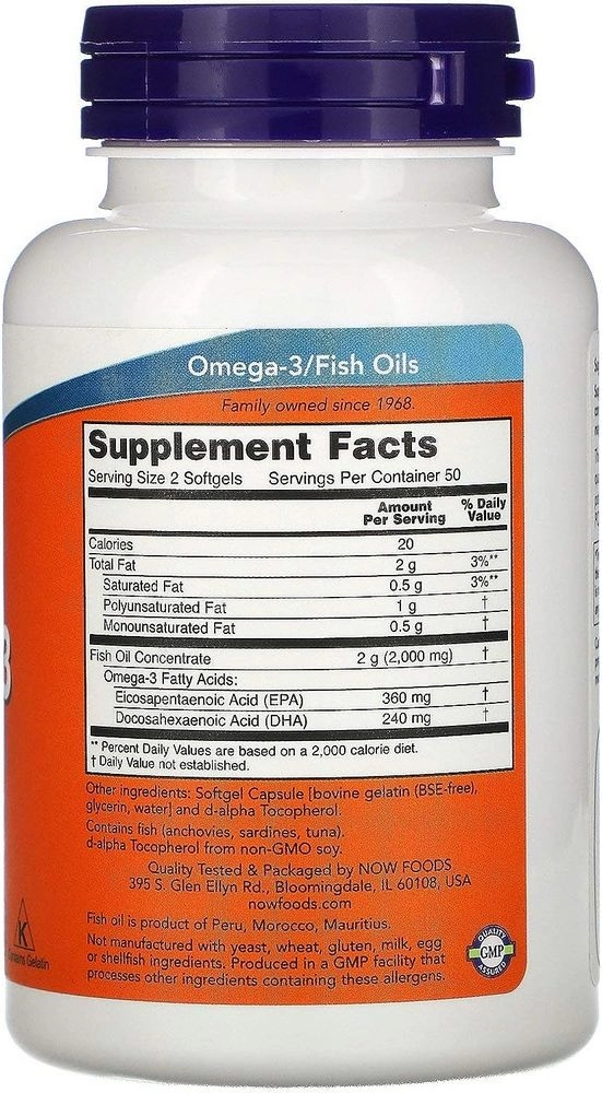 Рыбий жир Now Foods OMEGA-3 1000mg  100 SGELS