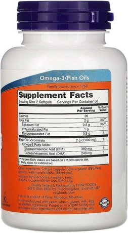 Vitamine Now Foods OMEGA-3 1000mg  100 SGELS