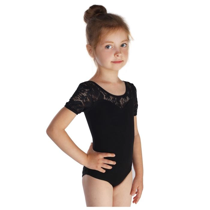 Купальник гимнастический Grace Dance TS Gymnastics