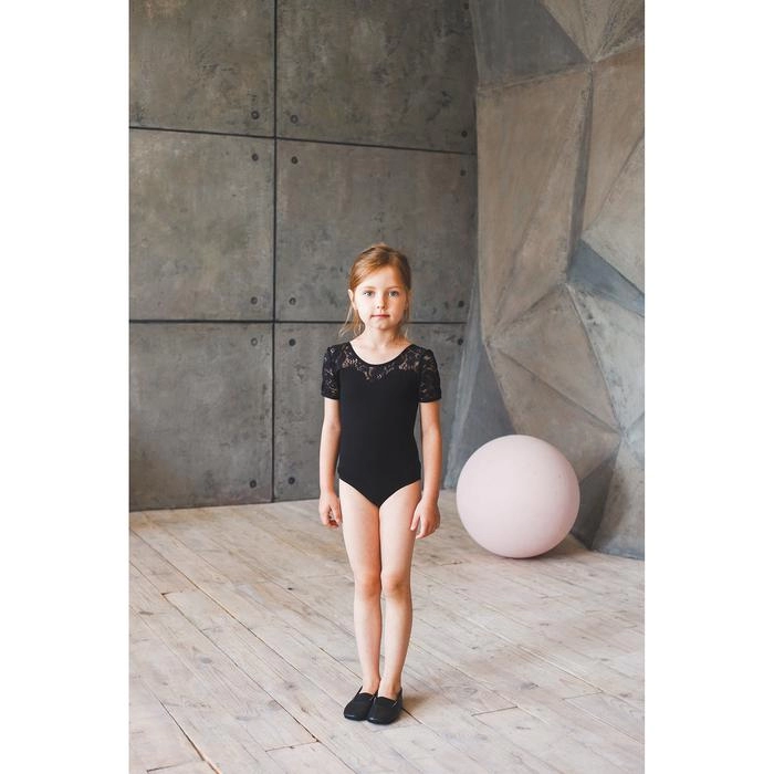 Купальник гимнастический Grace Dance TS Gymnastics