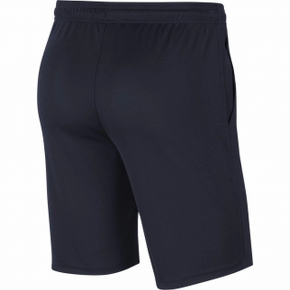 Шорты Nike M NK DF PARK20 SHORT KZ