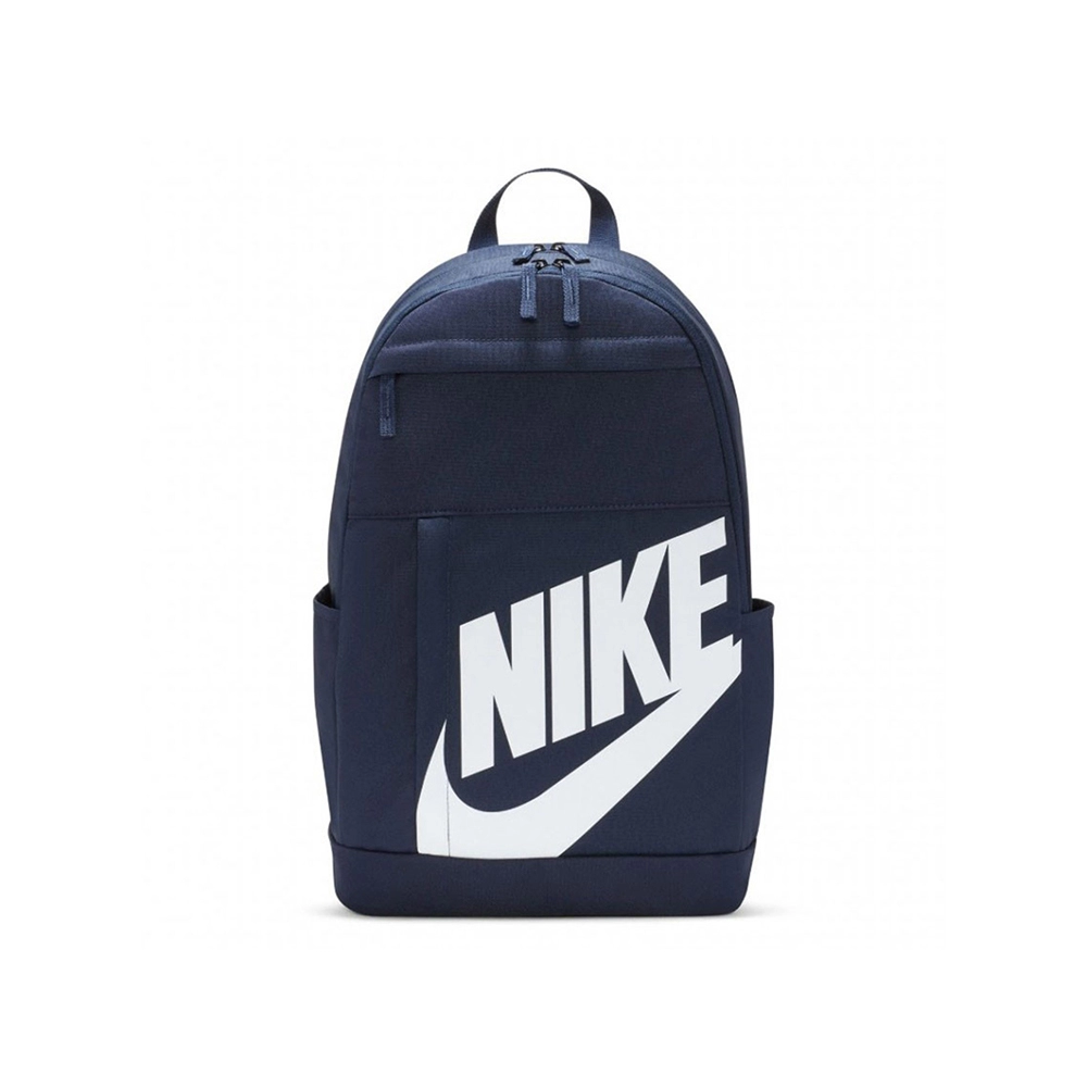 Рюкзак Nike NK ELMNTL BKPK ? HBR