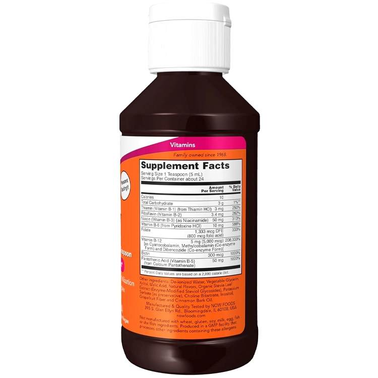 Витамины Now Foods Ultra B-12