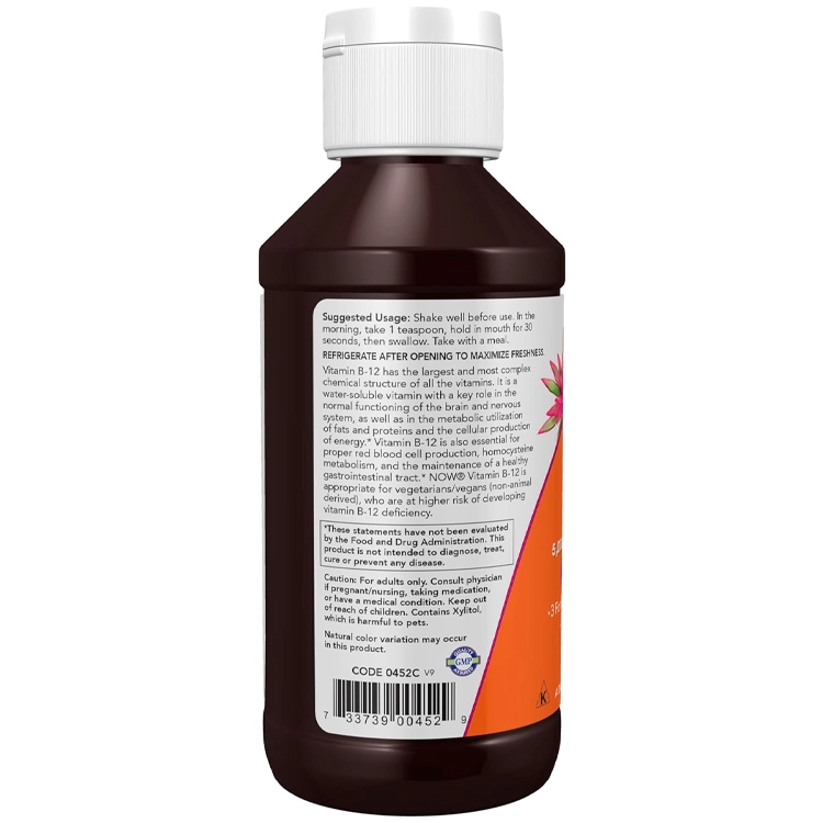Витамины Now Foods Ultra B-12