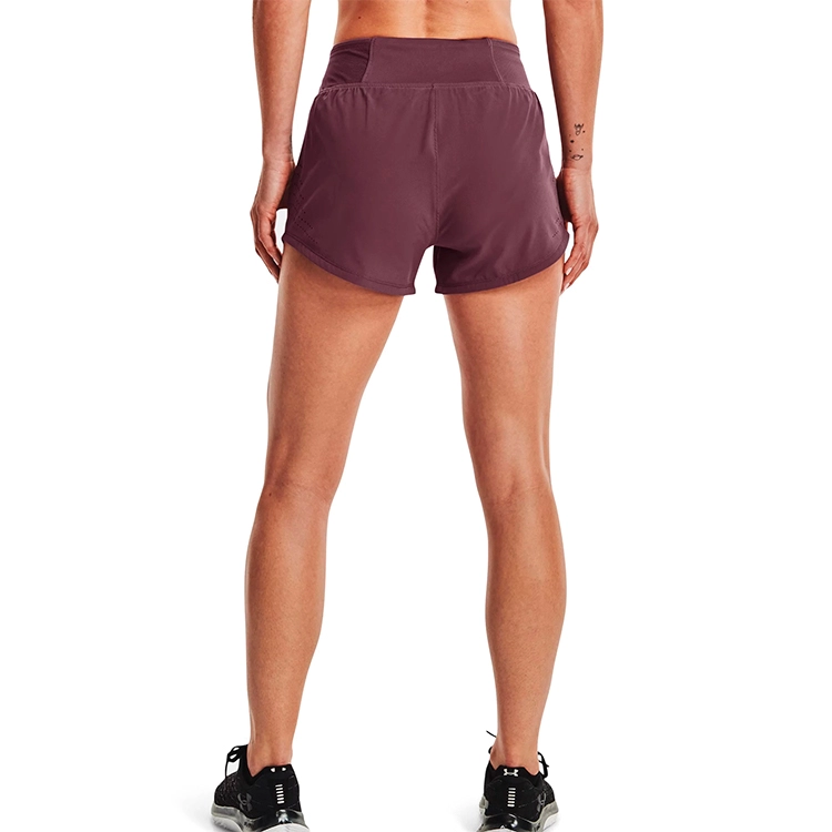 Шорты Under Armour UA Speedpocket Perf Short