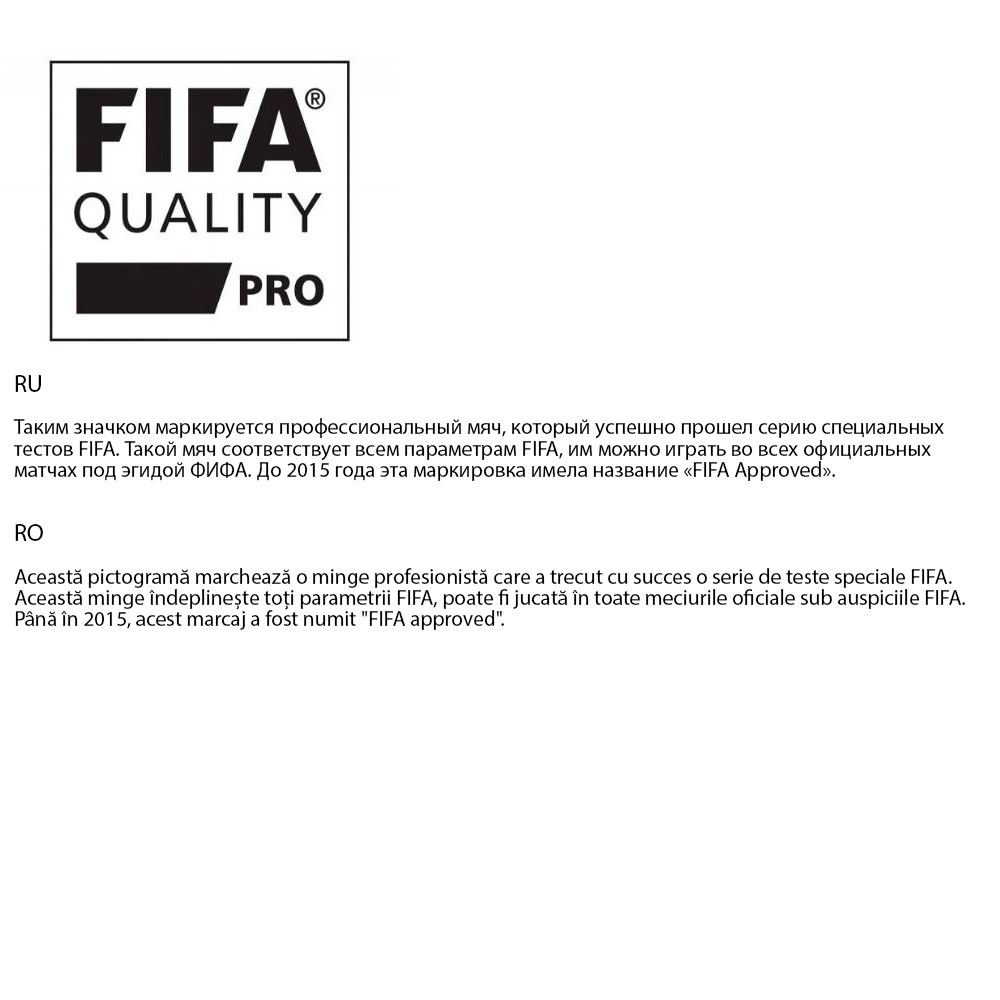 Футбольный мяч Adidas UCL Finale 20 Pro