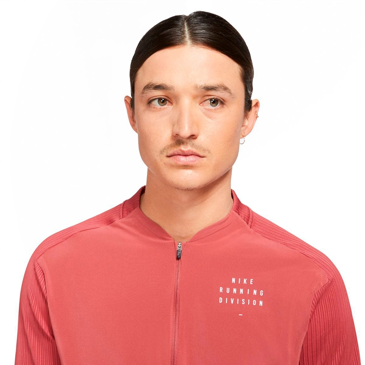 Hanorac Nike M NK DF RUN DVN ELEMENT FZ