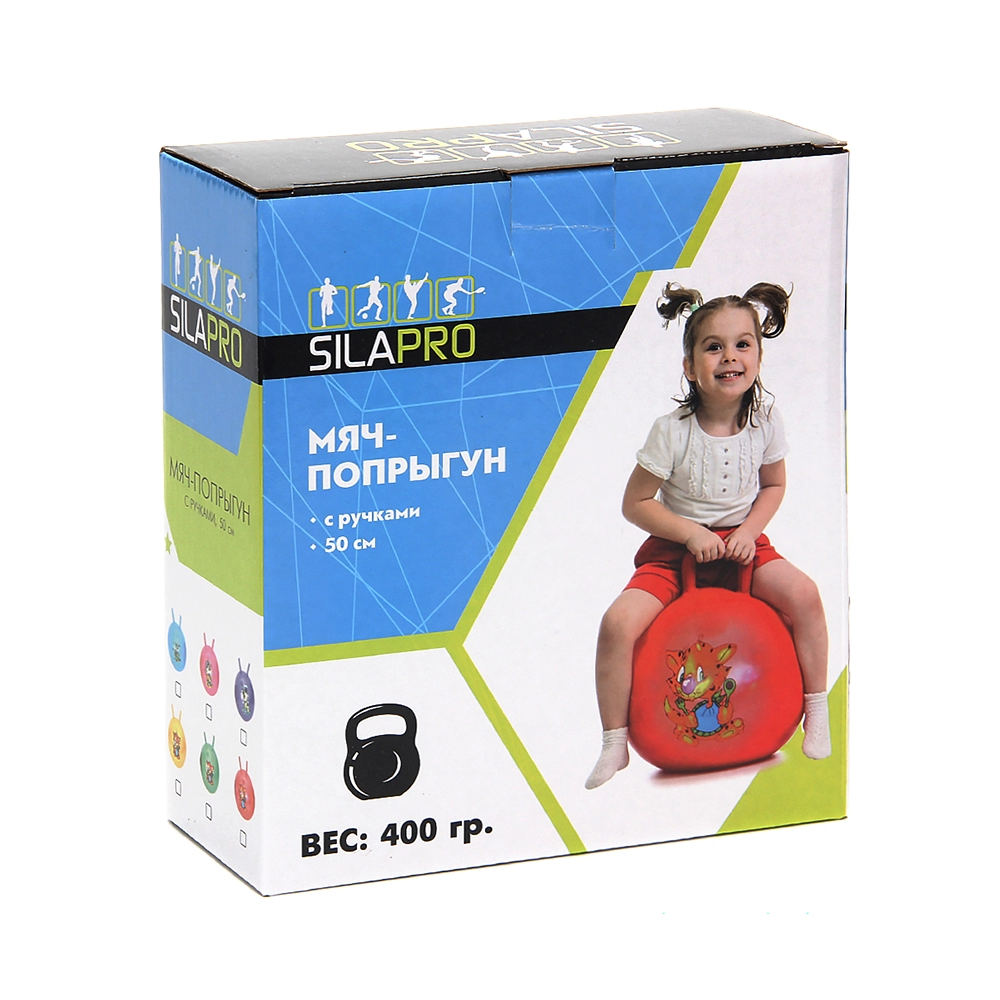 Minge fitness cu manere SILAPRO Fitball