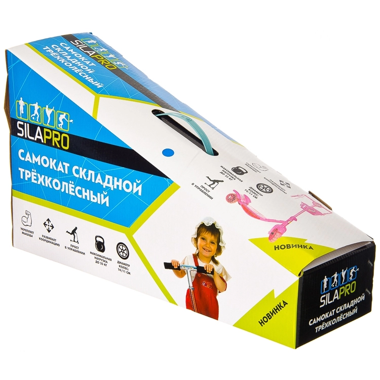 Trotineta cu 3 roti SILAPRO Scooter