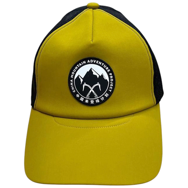 Chipiu Kailas Unclimbed Peak Trucker Hat