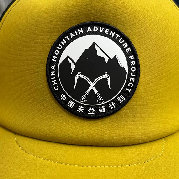 Chipiu Kailas Unclimbed Peak Trucker Hat