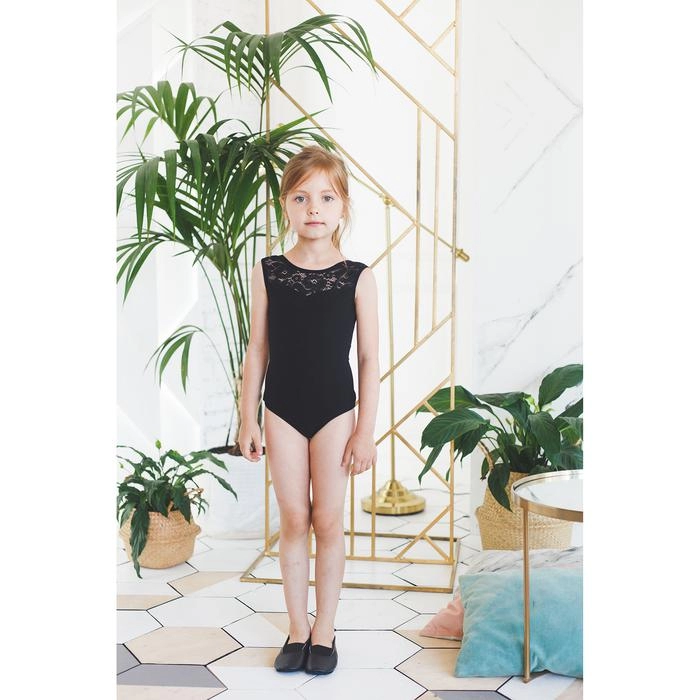 Купальник гимнастический Grace Dance TS Gymnastics