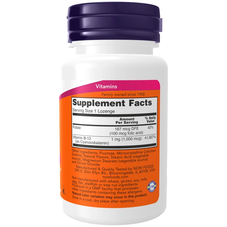 Vitamine Now Foods B-12