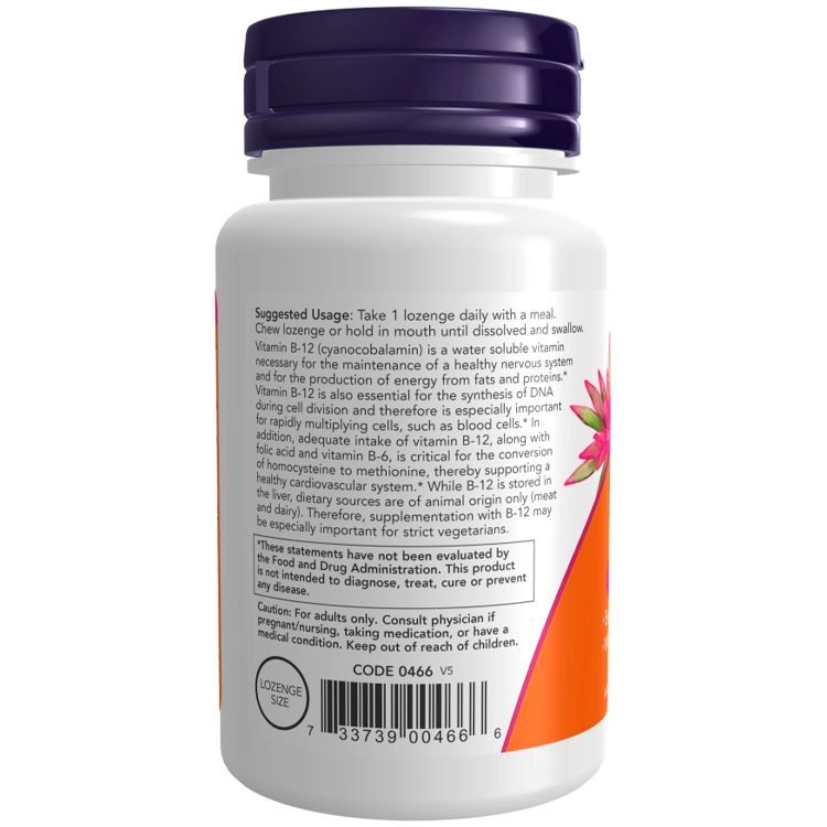 Vitamine Now Foods B-12