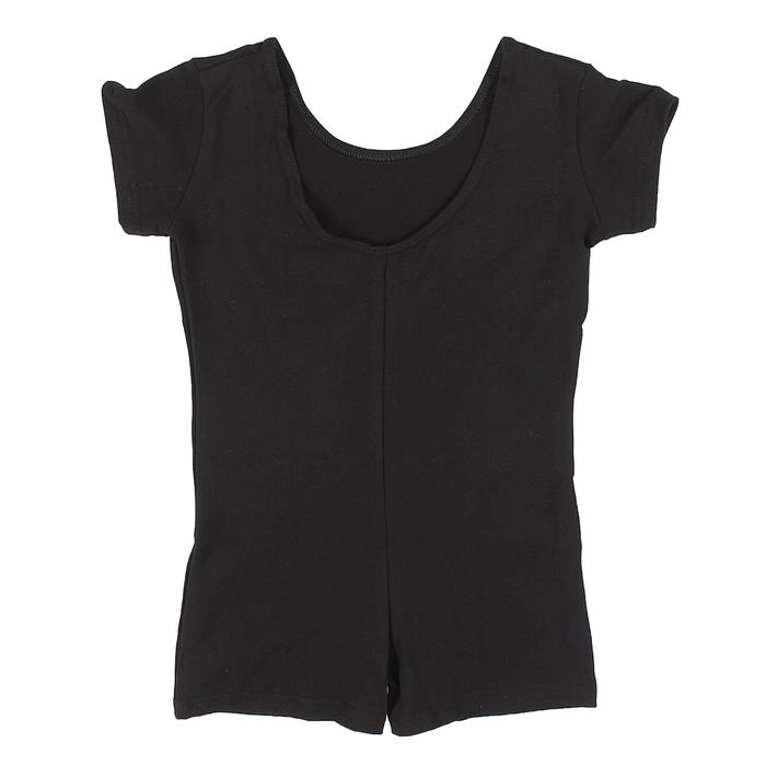 Купальник гимнастический Grace Dance TS Gymnastics