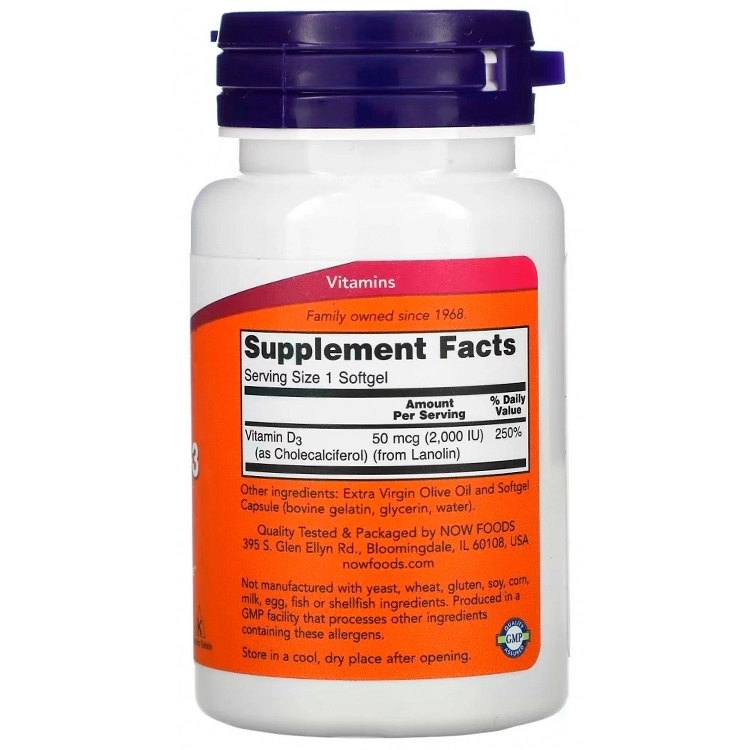 Витамины Now Foods Vit D-3 2000iu    120 SGELS